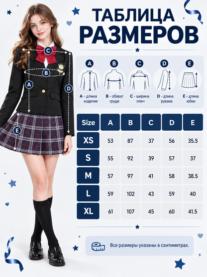 School-Style Cosplay Costume with Plaid Skirt size guide
