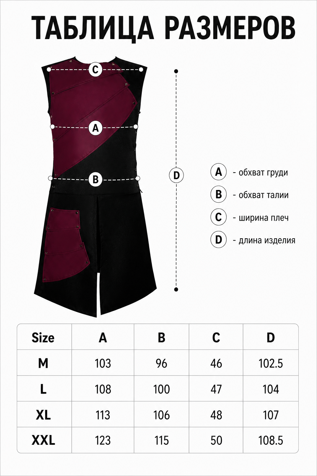 Sleeveless Jumpsuit with Asymmetrical Panels