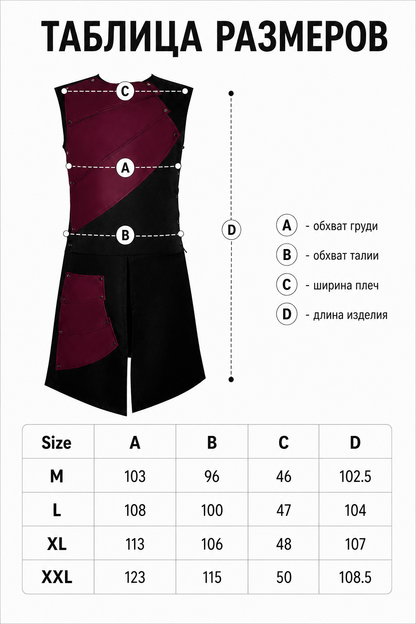 Sleeveless Jumpsuit with Asymmetrical Panels
