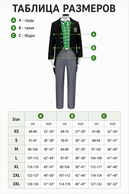Five-Piece Black Butler Cosplay Costume