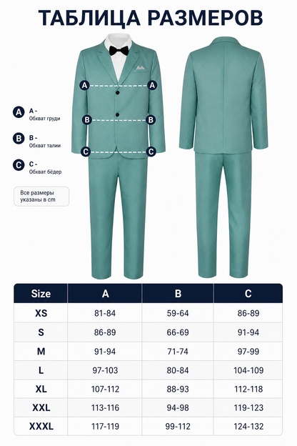Oguri Mushitaro Cosplay Costume: Jacket and Pants