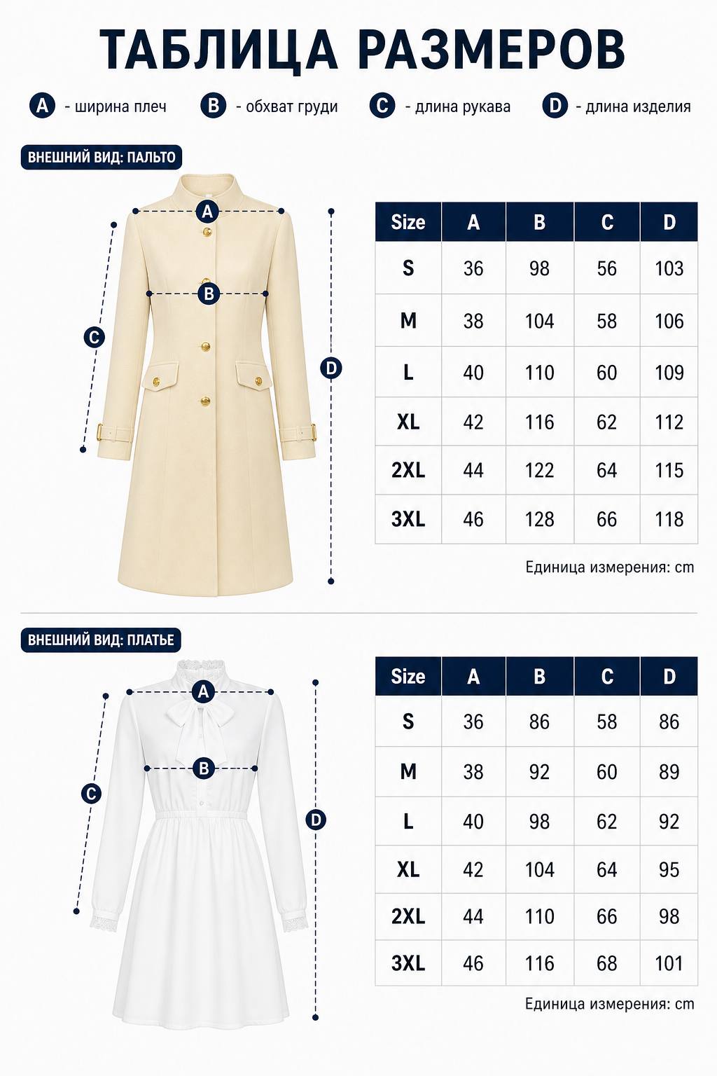 Spy x Family Anime Cosplay Costume Set