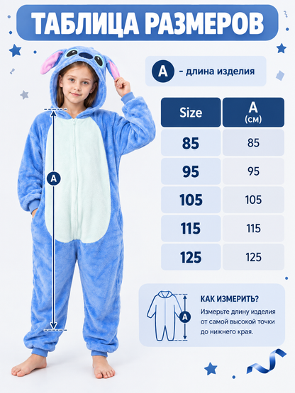 Hooded Pajama Jumpsuit with Ears, Cartoon Print