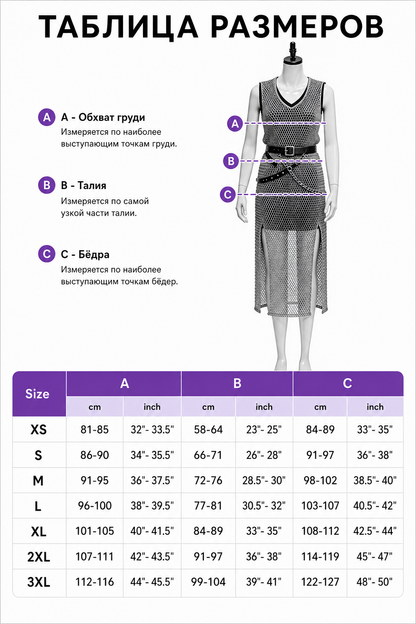 Sleeveless Renaissance-Style Dress with Slits