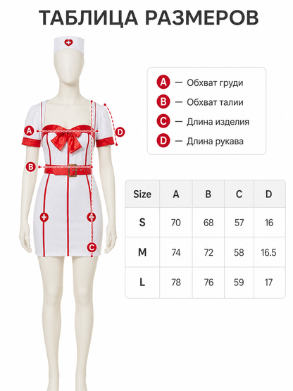 White-and-Red Nurse Costume with Bow and Belt