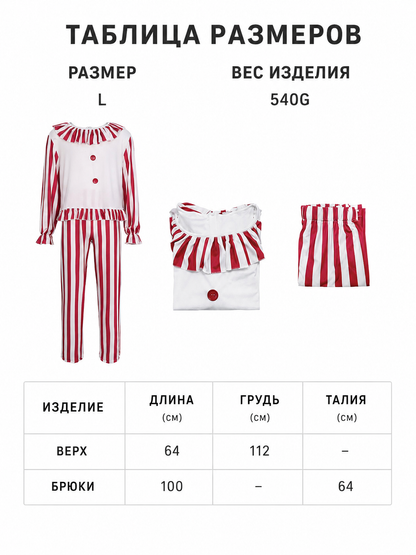 Striped Ruffled Clown-Style Sleep Set