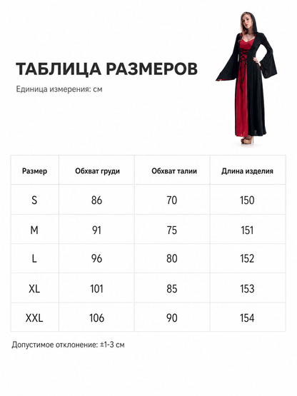 Long Gothic Hooded Costume Dress