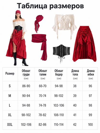 Pirate-style costume with corset