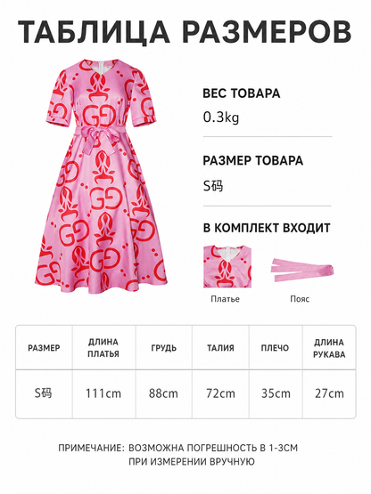 Cosplay dress with print and belt, short sleeves