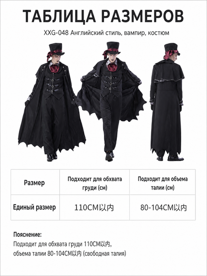Gothic vampire costume with cloak and top hat