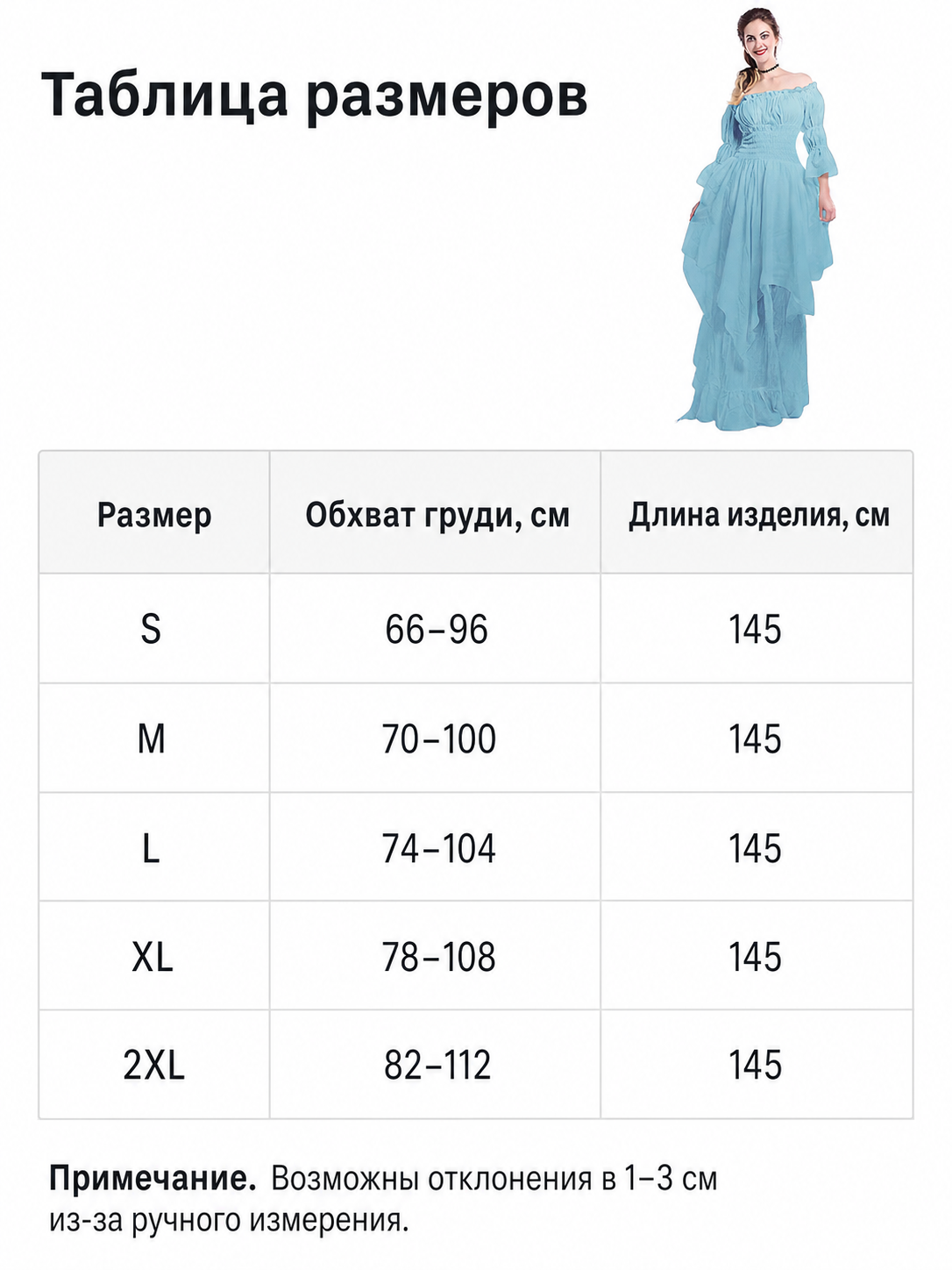 Off-the-Shoulder Dress with Long Sleeves