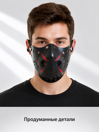 Red and Black Costume Mask for Halloween and Cosplay Costume Masks detail 2