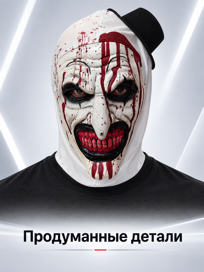Clown Mask with Hood and Mini Top Hat Costume Masks detail 2
