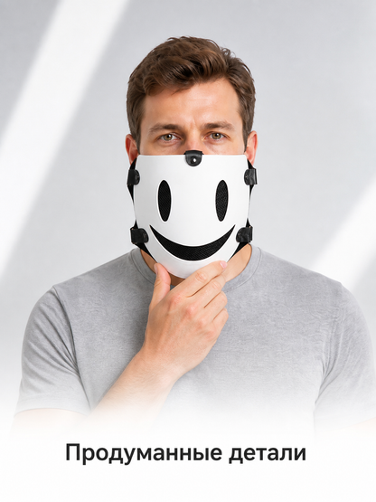 White Halloween Mask with a Smile for Cosplay Costume Masks detail 2