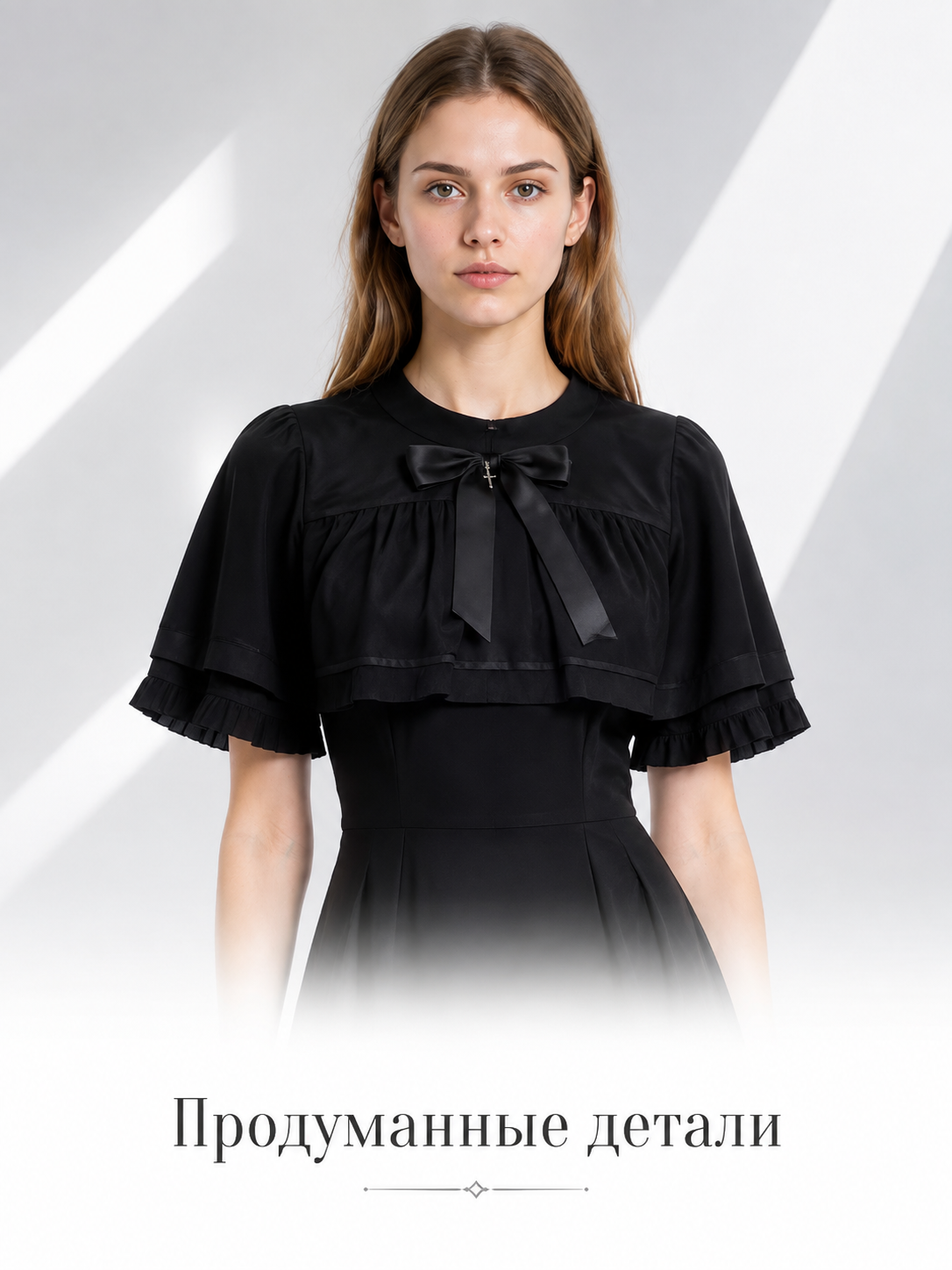 Black Retro-Style Dress with Cape and Bow Costume Dresses detail 2