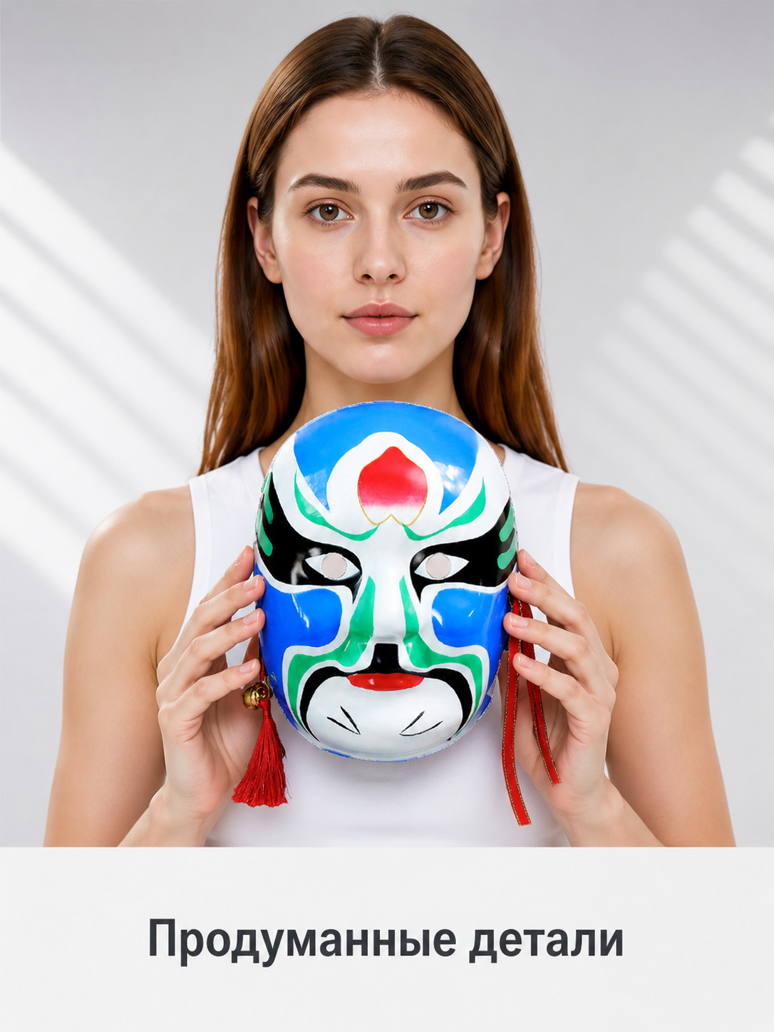 Peking Opera-Style Carnival Mask Costume Masks detail 2