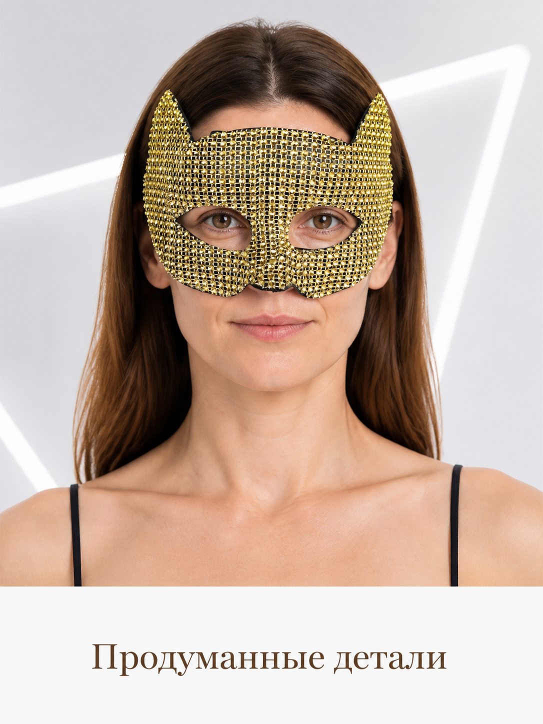 Gold Cat Carnival Mask for Halloween and Cosplay Costume Masks detail 2