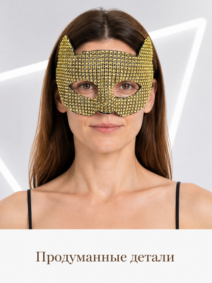 Gold Cat Carnival Mask for Halloween and Cosplay Costume Masks detail 2