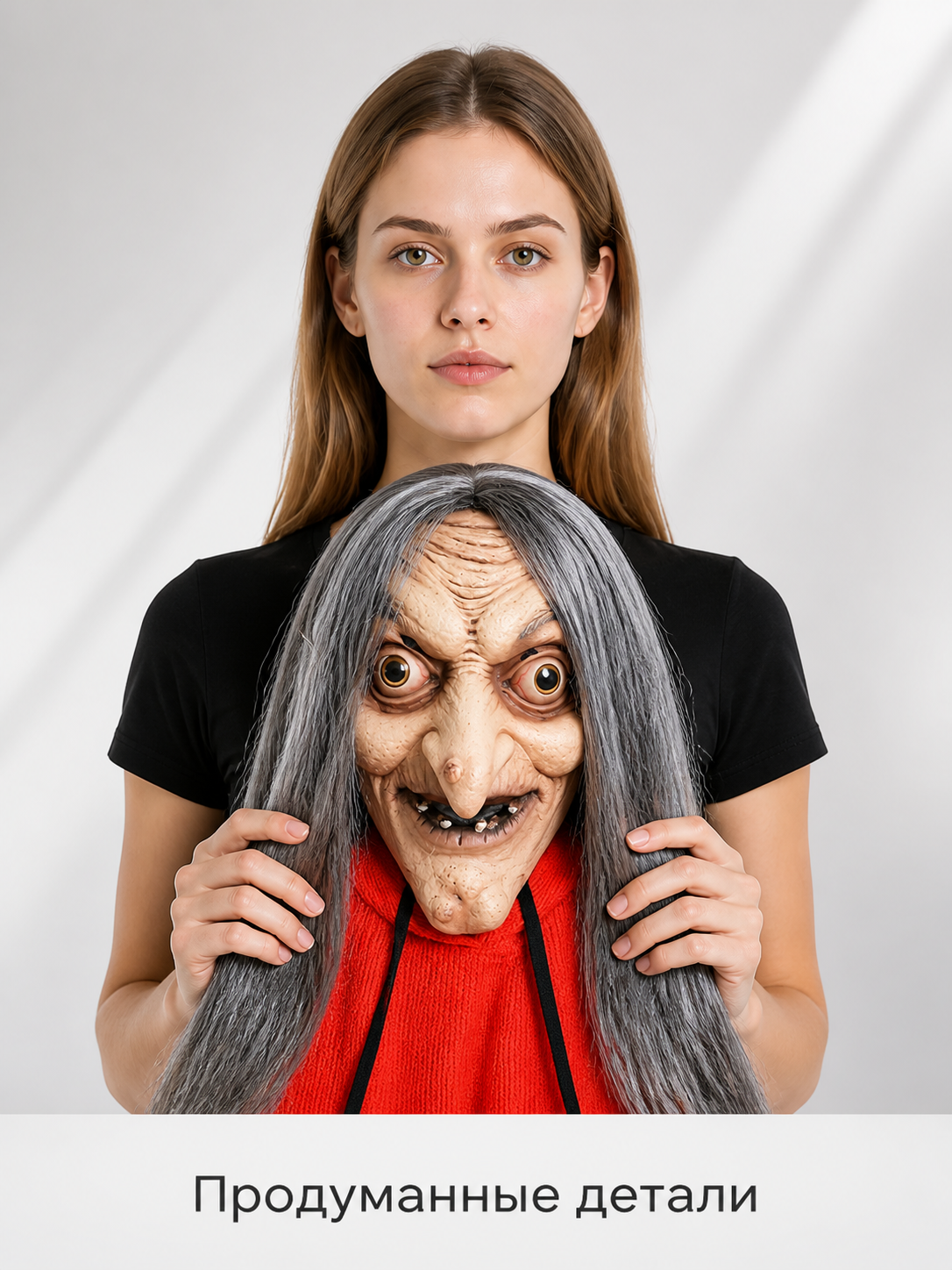 Witch Carnival Mask with Long Gray Hair Costume Masks detail 2