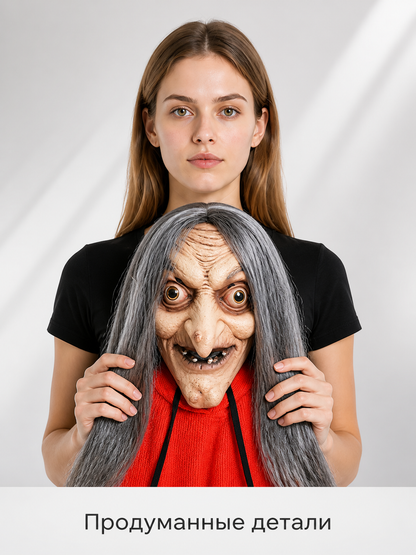 Witch Carnival Mask with Long Gray Hair Costume Masks detail 2