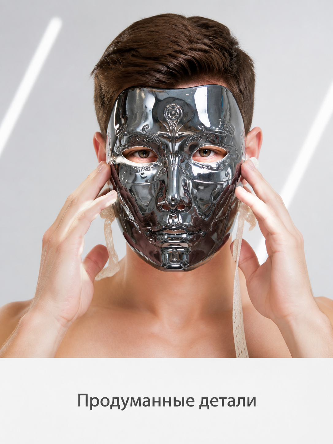Black Glossy 3D Halloween Mask for Cosplay Costume Masks detail 2