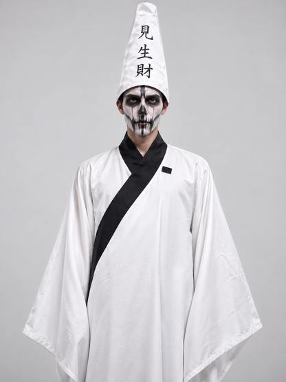 Adult Halloween Carnival Costume with Cone Hat