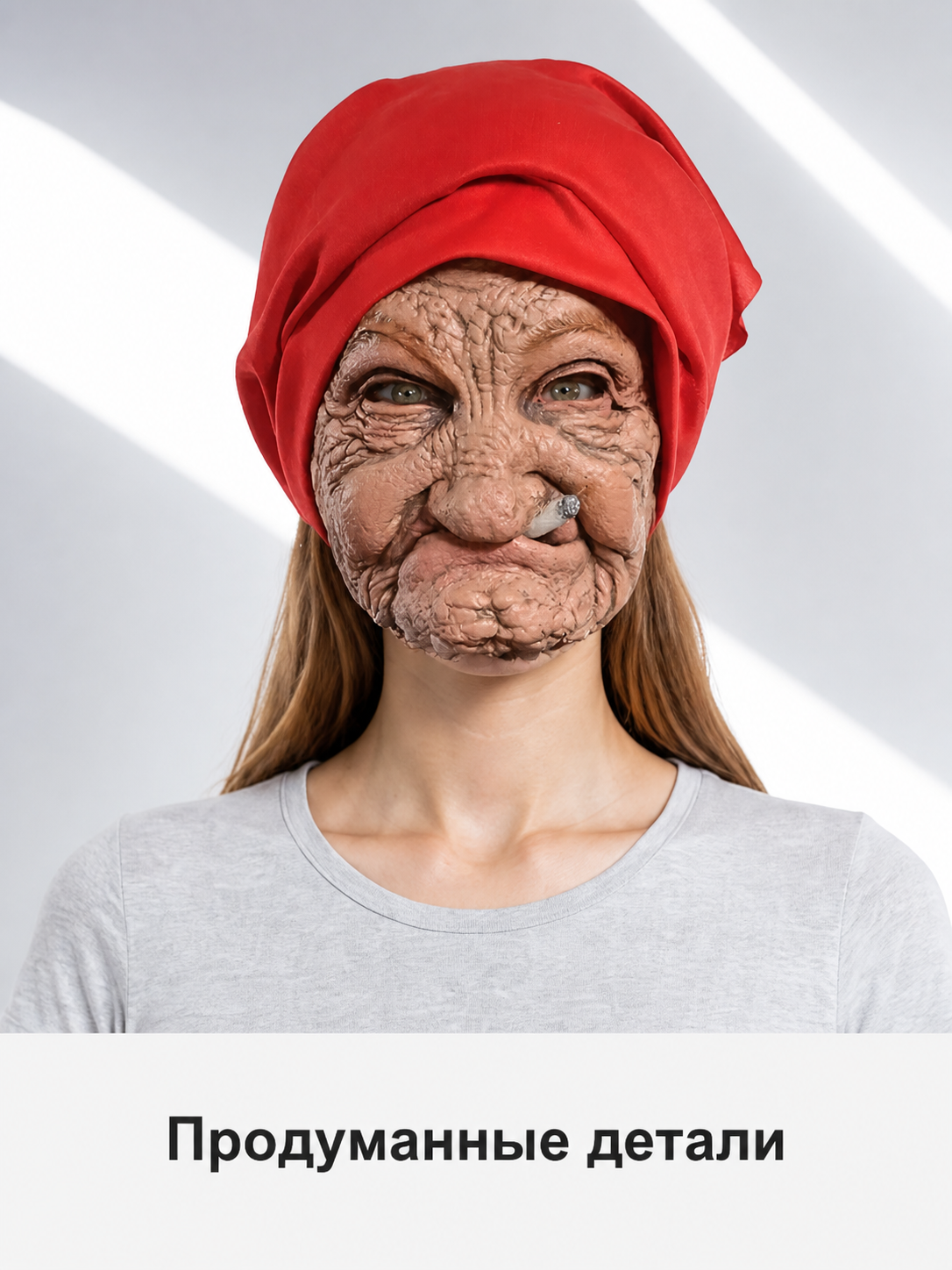 Realistic Elderly Face Carnival Mask for Halloween Costume Masks detail 2