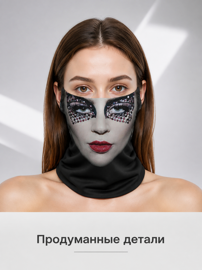 Carnival Mask with a Printed Face for Halloween and Cosplay