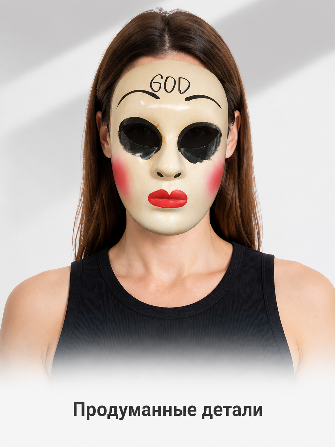 Carnival Mask with Makeup for Halloween and Cosplay Costume Masks detail 2