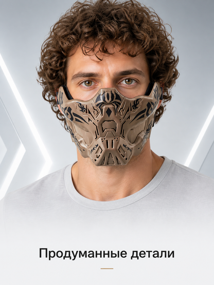 Half-Face Halloween Mask with Black Ornament