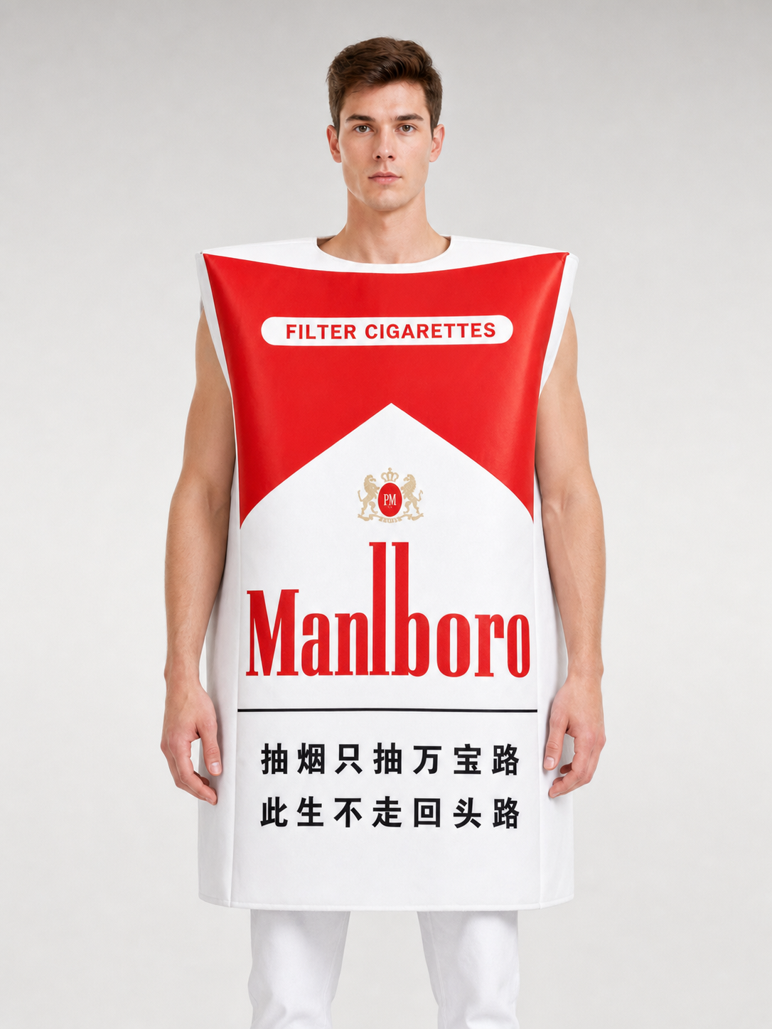 Cigarette Pack Costume for Halloween and Parties