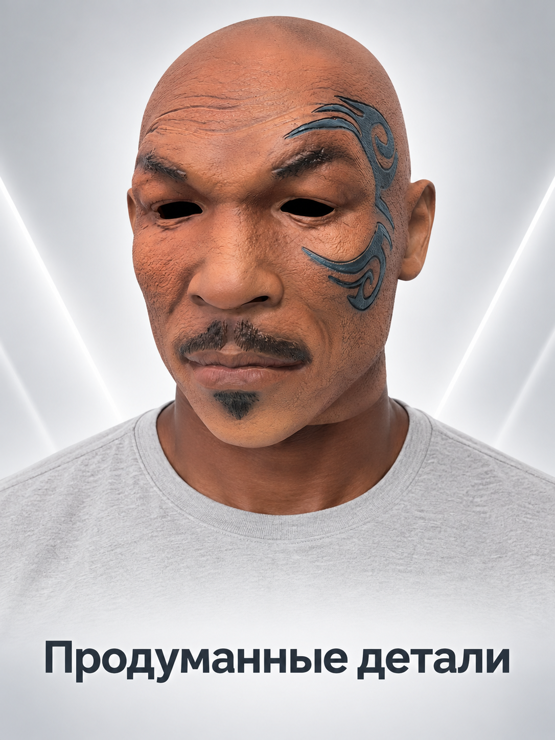 black tyson_inspired_bald_male_face_latex_mask product image 6