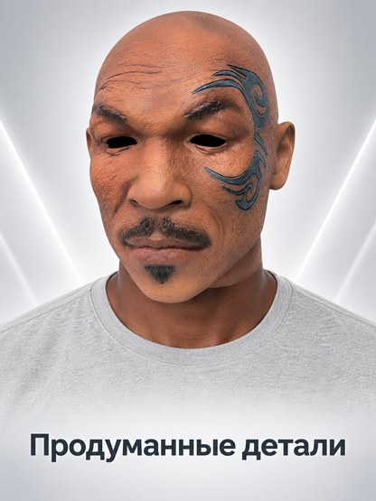 black tyson_inspired_bald_male_face_latex_mask product image 6