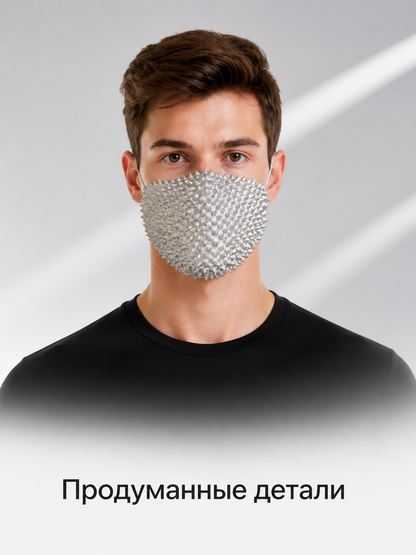 Silver Halloween Mask with Cone-Shaped Spikes for Cosplay