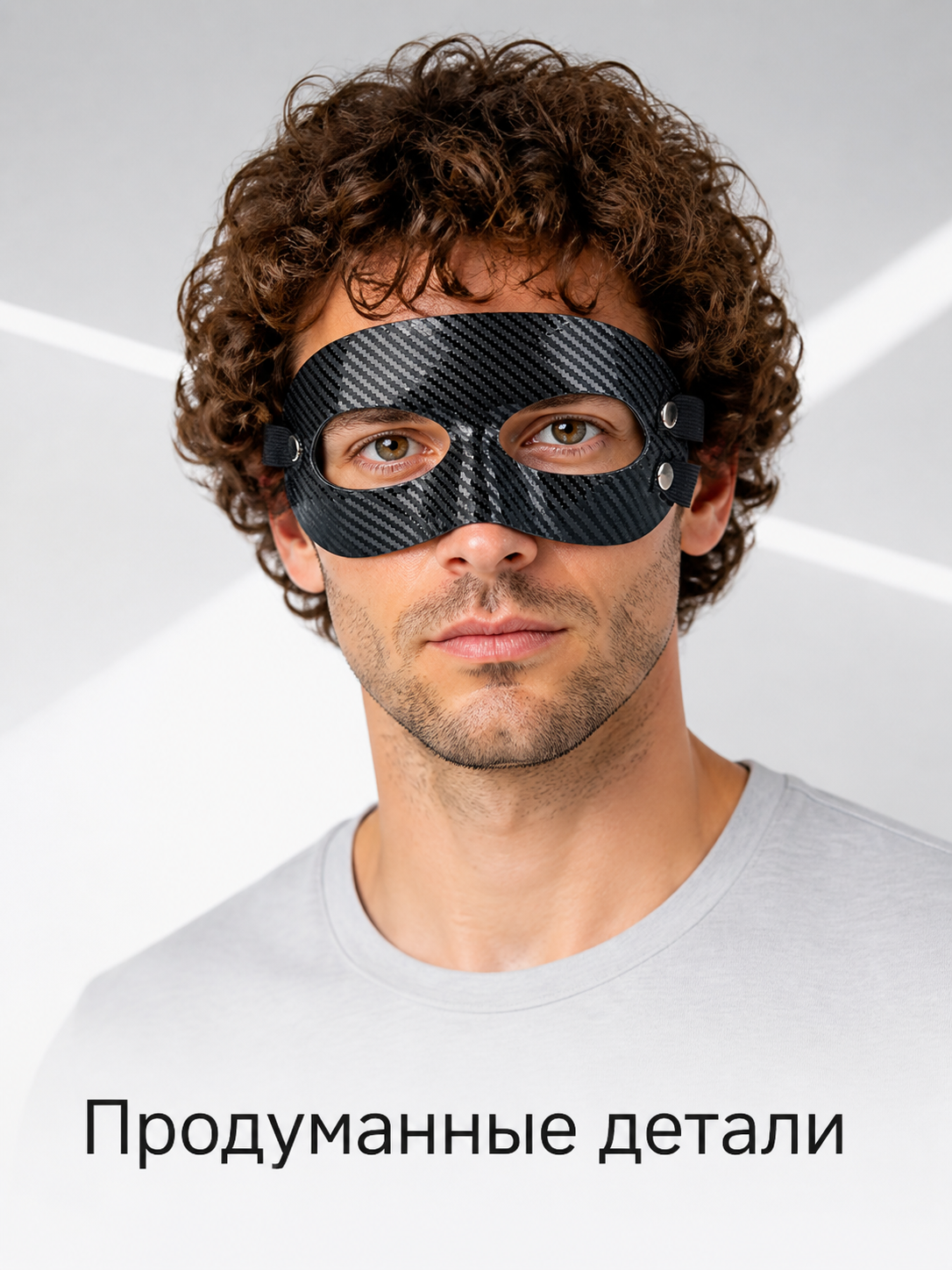 Gray and Black Carnival Mask for Halloween and Cosplay Costume Masks detail 2