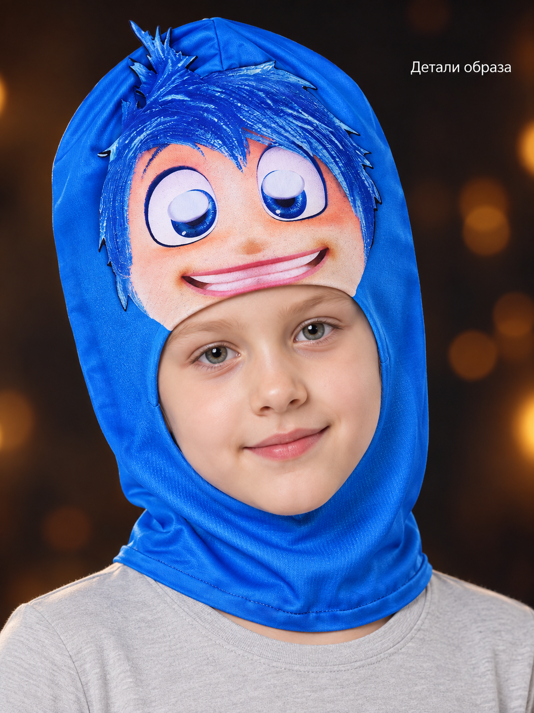 Blue carnival hood headpiece with face print