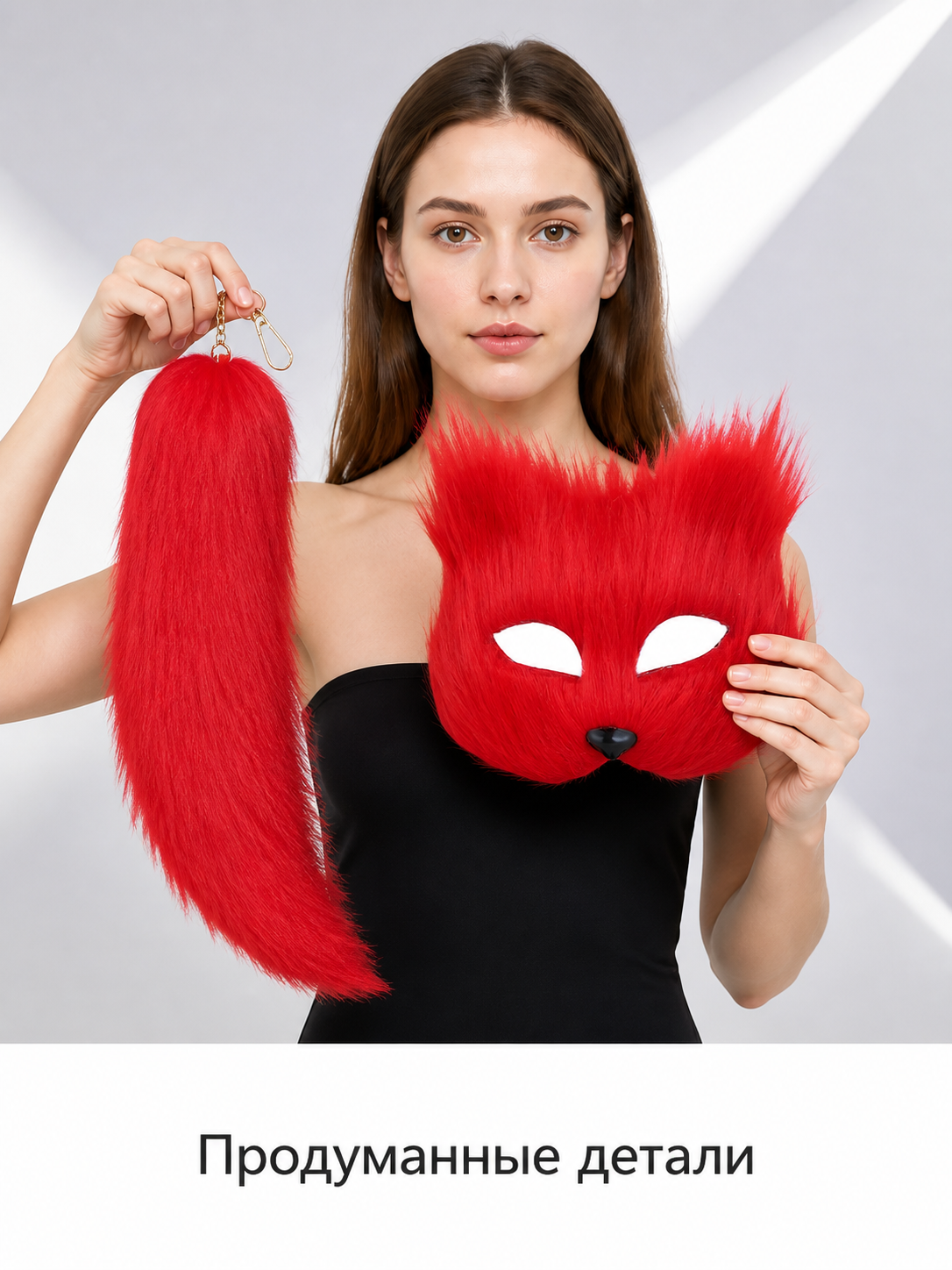 Red Halloween Mask with Tail for Cosplay Costume Masks detail 2