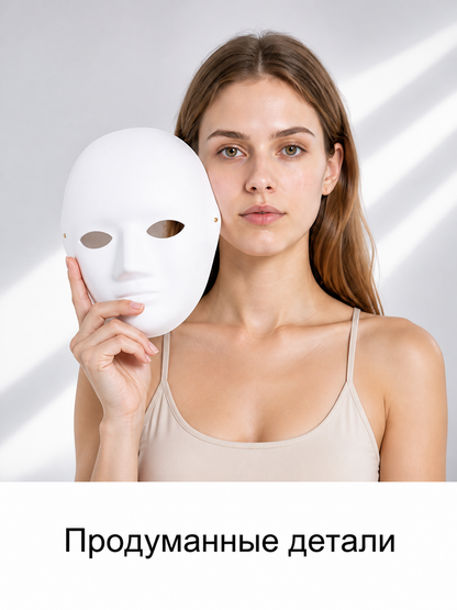 White Carnival Mask for Painting, Full Face