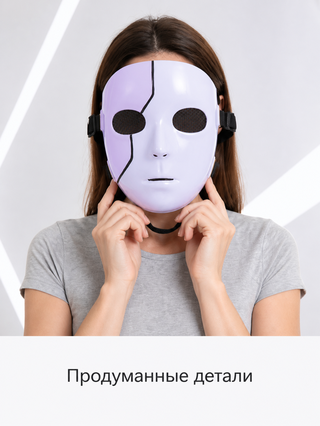 Full-Face Halloween Mask for Cosplay Costume Masks detail 2
