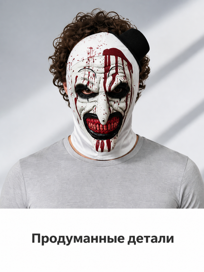 Horrifying Clown Carnival Mask for Halloween and Cosplay Costume Masks detail 2