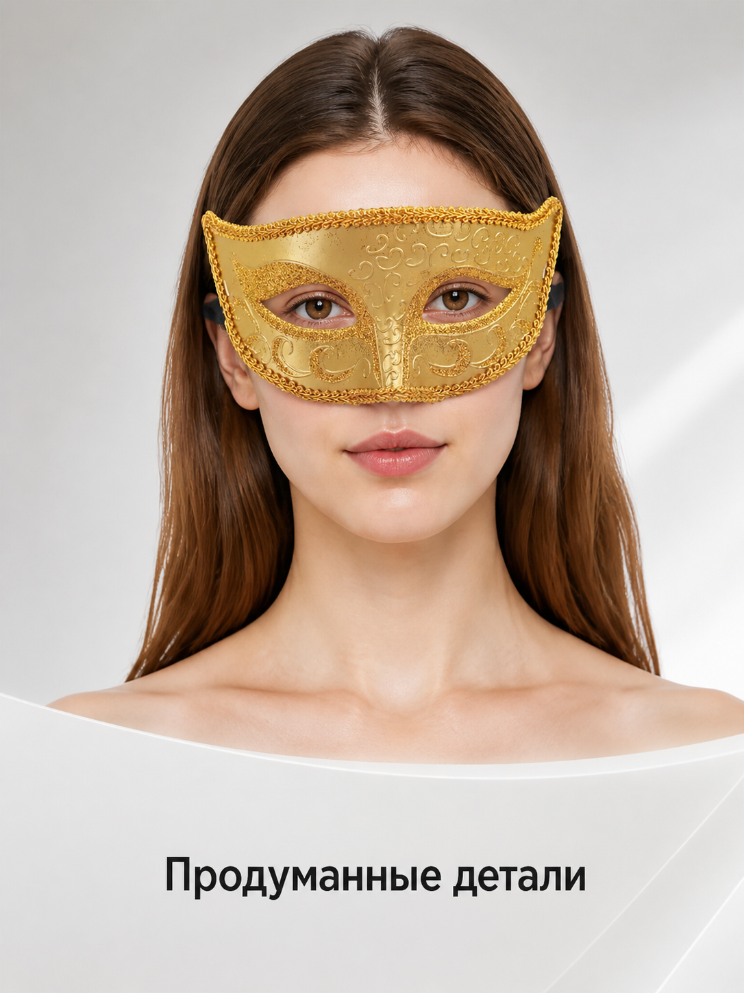Venetian Carnival Mask for Halloween and Cosplay Costume Masks detail 2