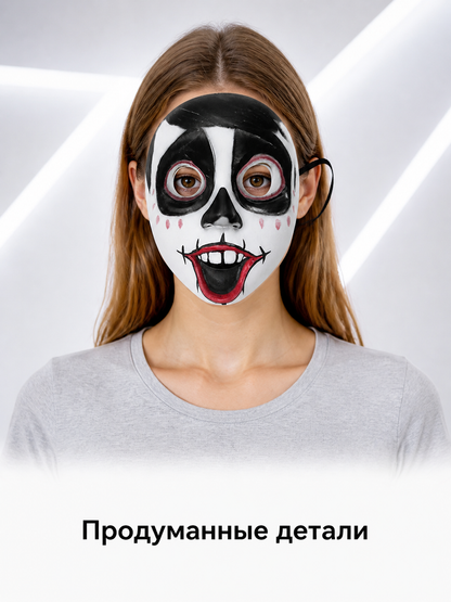 Carnival Skull Mask with Red Mouth for Halloween Costume Masks detail 2