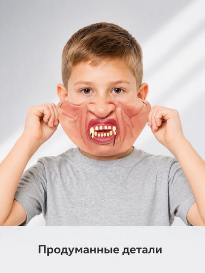 Funny Carnival Mask for Halloween and Cosplay Costume Masks detail 2
