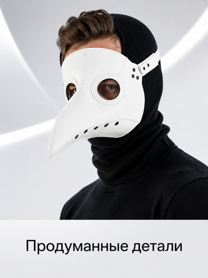 Black and White Plague Doctor Carnival Mask for Halloween Costume Masks detail 2