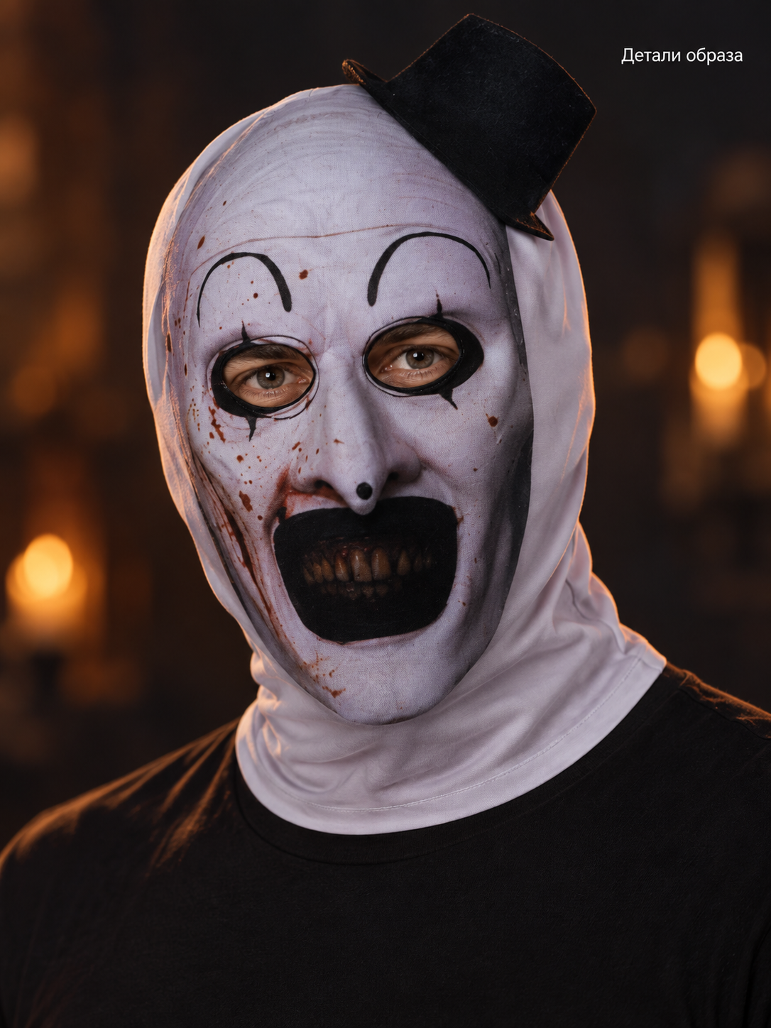 Clown Hood Mask with Black Top Hat and Blood Stains