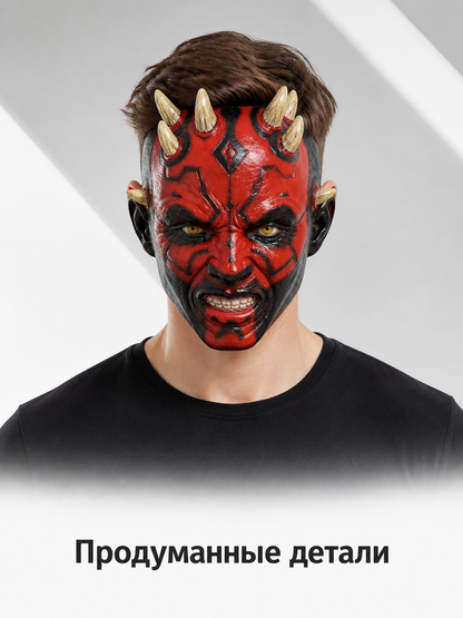 Red-and-Black Carnival Mask with Horns for Halloween upper body view