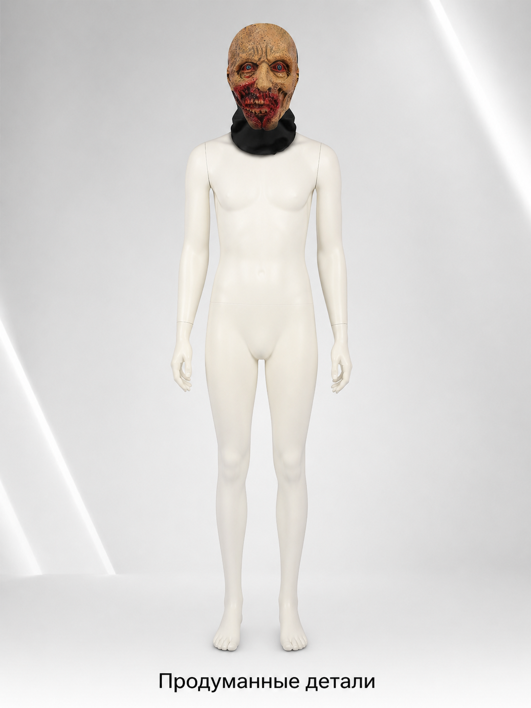 Halloween Scary Rotten Face Mask for Cosplay