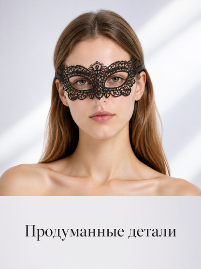Lace Carnival Mask for Halloween and Cosplay Costume Masks detail 2