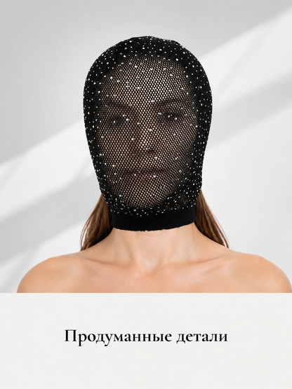 Black Cosplay Mask with Silver Dots for Halloween Costume Masks detail 2