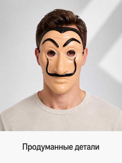 Cosplay Mask with Black Mustache and Eyebrows Costume Masks detail 2